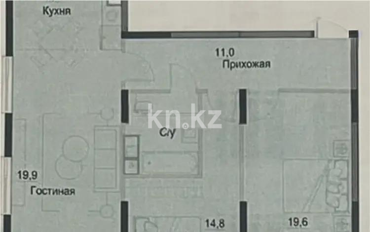 Продажа 3-комнатной квартиры, 79.9 м², ул. Жандосова, дом  94а - Продажа  трехкомнатных квартир в новостройках Алматы фото 1 из 1