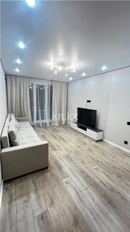 Продажа 2-комнатной квартиры, 52.6 м², ул. Е-652, дом  20 в Астане