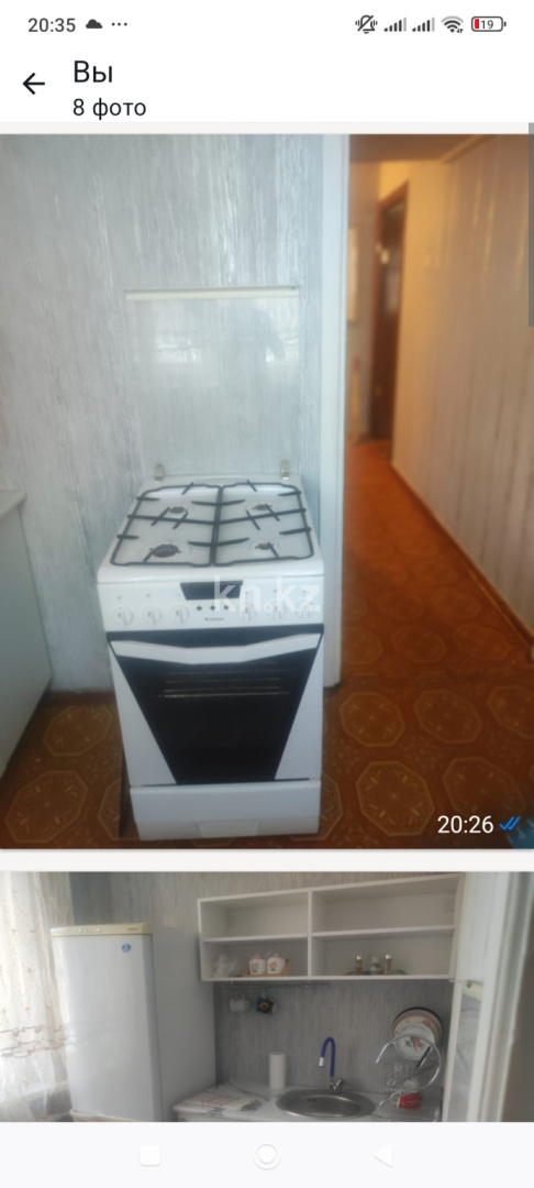 Продажа 1-комнатной квартиры, 33 м² - Продажа квартир от собственников в Темиртау фото 1 из 5