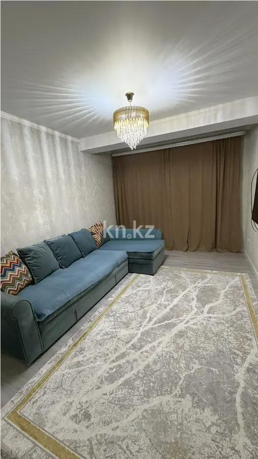 Продажа 2-комнатной квартиры, 60 м² в Алматы