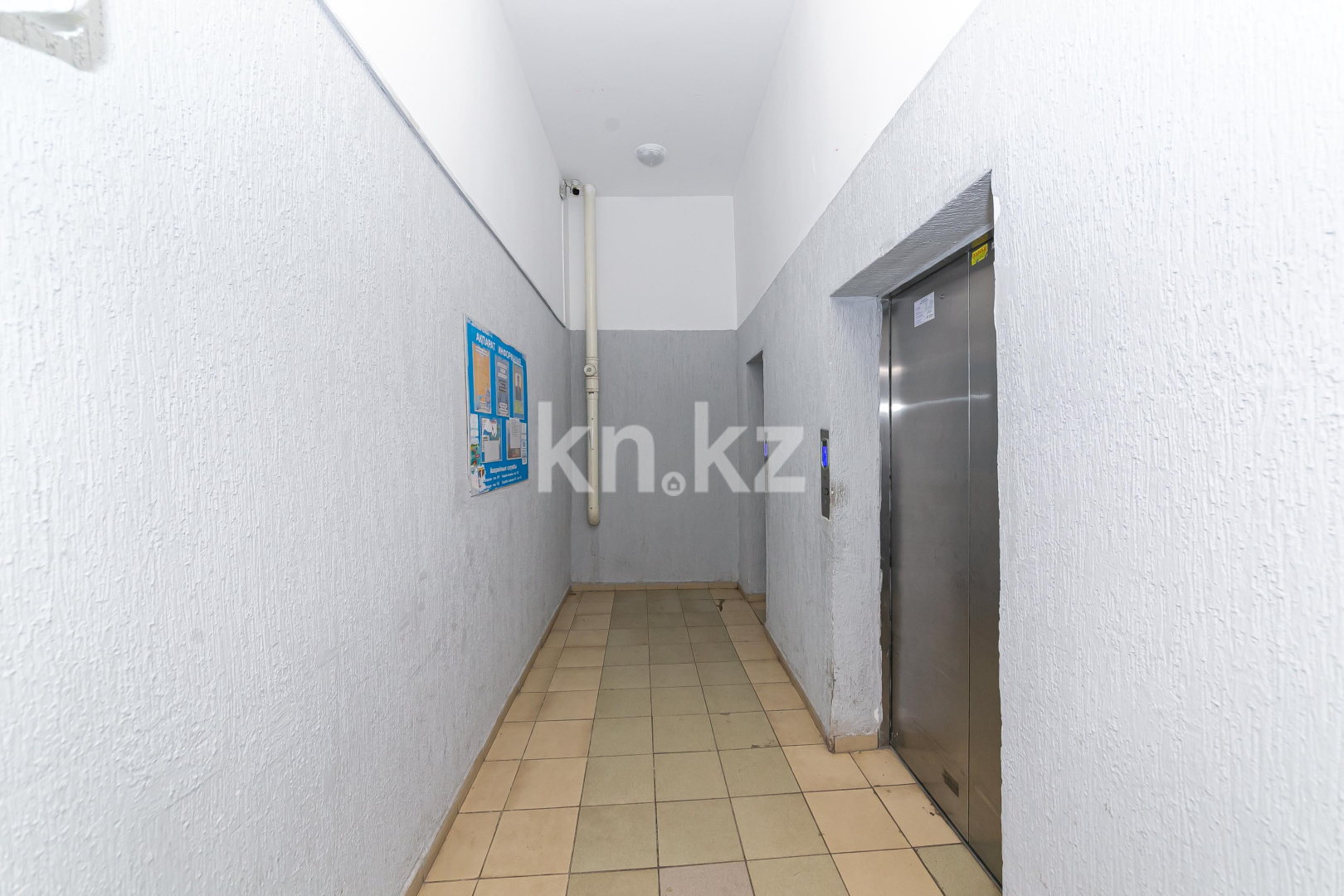 Продажа 2-комнатной квартиры, 56 м², ул. Сыганак, дом  2 в Астане - фото 14