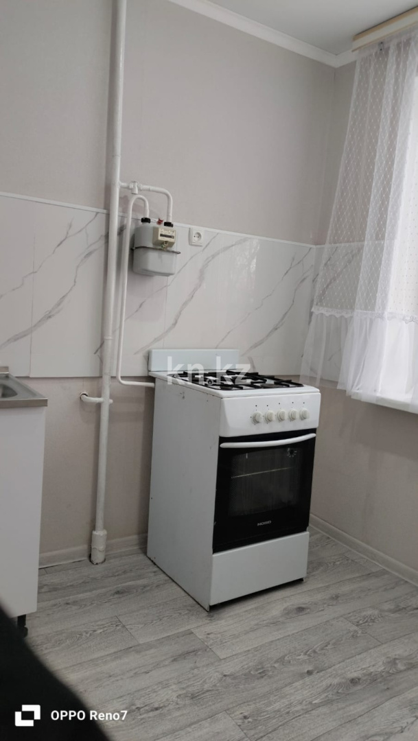 Продажа 1-комнатной квартиры, 31.2 м² - Продажа квартир в Казахстане - страница 10 фото 4 из 9