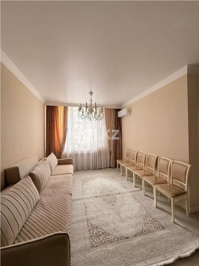 Продажа 4-комнатной квартиры, 97 м², мкр-н Степной-3, дом  1/4 - Продажа квартир в Караганде без посредников с фото фото 1 из 9