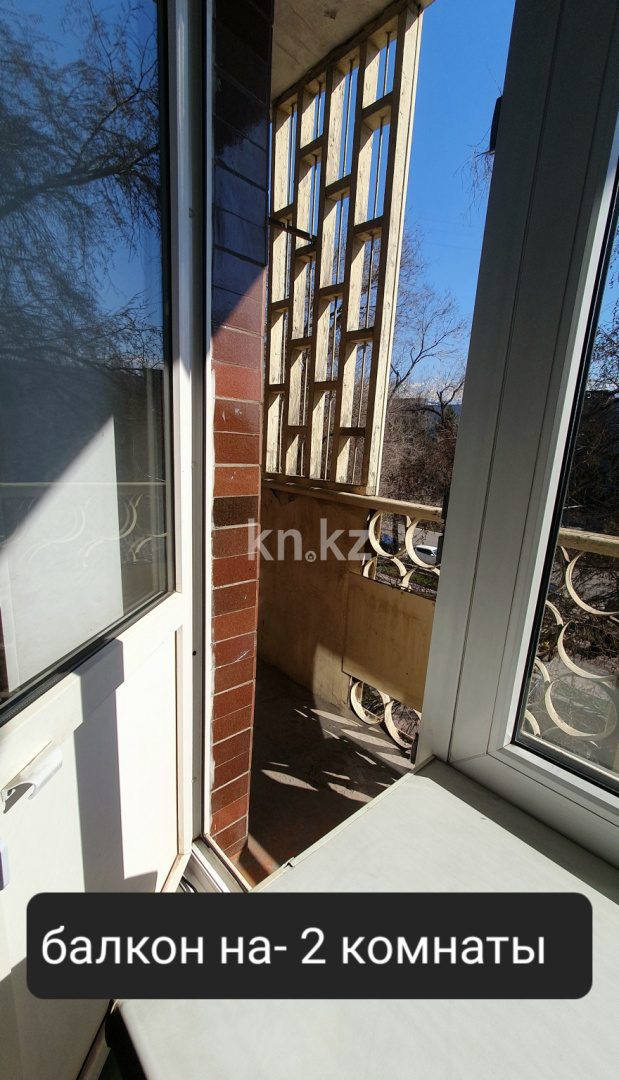 Аренда 1-комнатной квартиры, 42 м² - Аренда недвижимости в Алматы фото 5 из 9