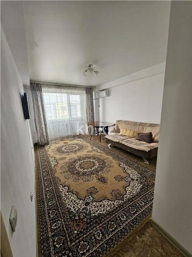 Продажа 3-комнатной квартиры, 76 м² в Алматы