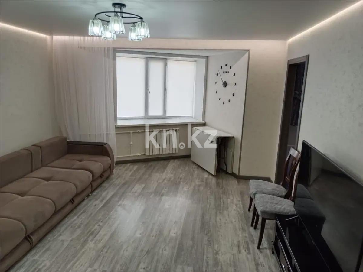 Продажа 3-комнатной квартиры, 59 м² - Продажа квартир в Караганде фото 1 из 7