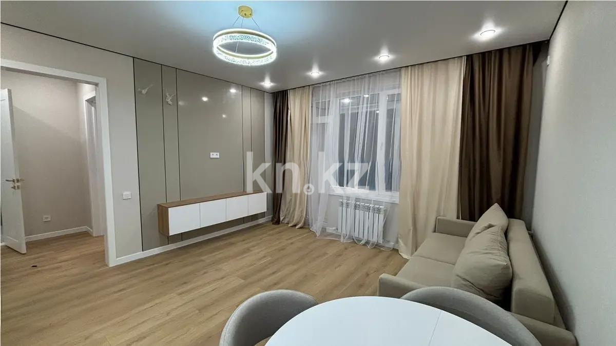 Продажа 2-комнатной квартиры, 47 м², ул. Туркестан, дом  4б стр - Продажа квартир в новостройках Астаны фото 1 из 5