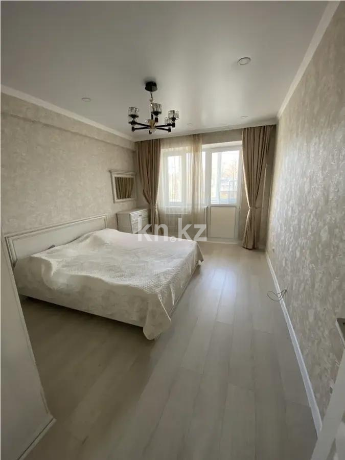 Продажа 2-комнатной квартиры, 71 м², ул. Богенбай батыра, дом  23/3 в Алматы - фото 2