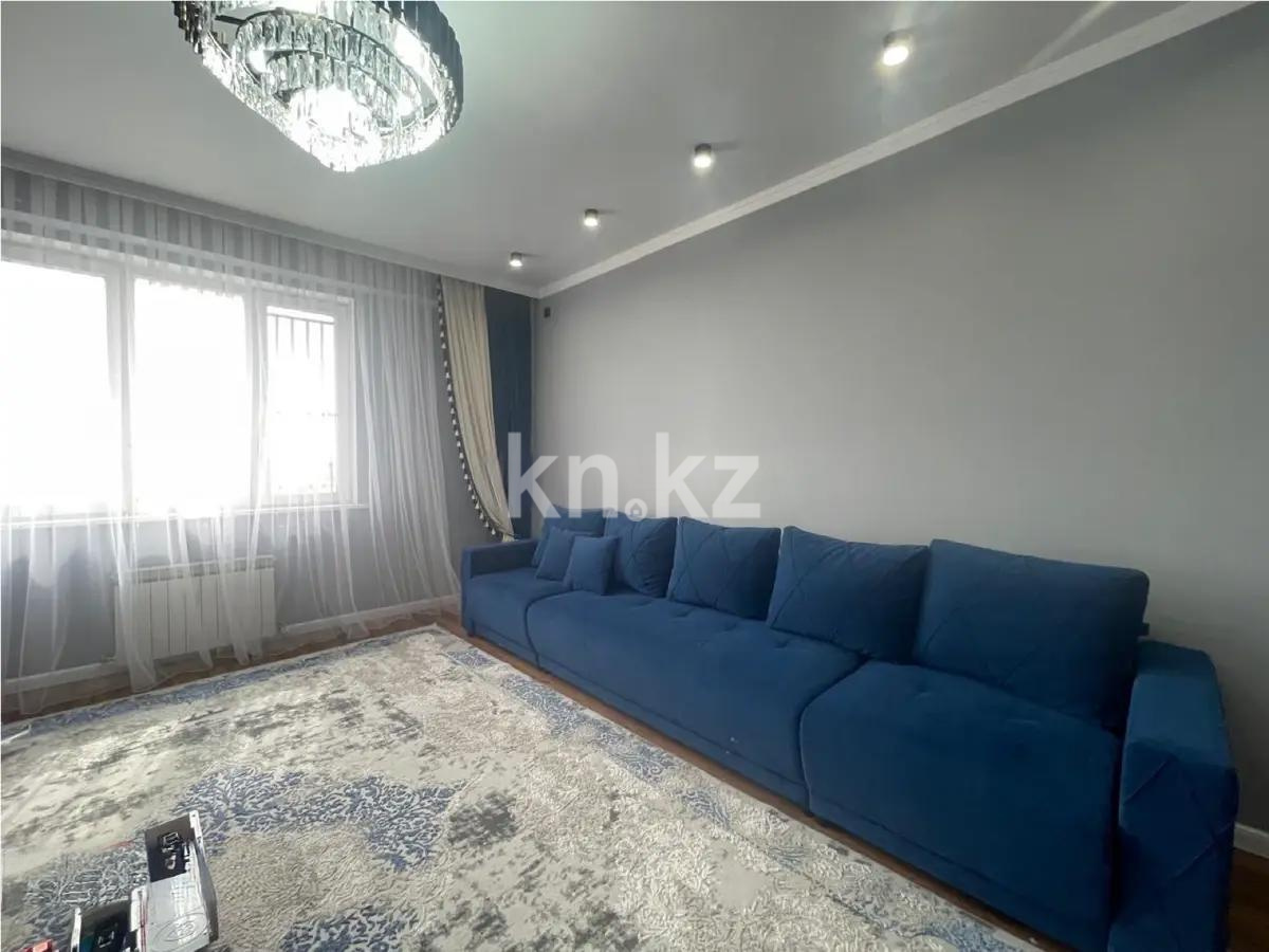 Продажа 3-комнатной квартиры, 137 м², ул. Калдаякова, дом  11 - Продажа  трехкомнатных квартир в новостройках Астаны фото 1 из 4