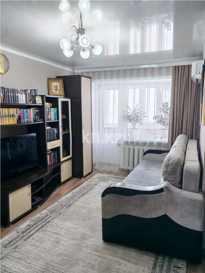 Продажа 1-комнатной квартиры, 30 м² - Продажа квартир в Казахстане - страница 44 фото 1 из 3