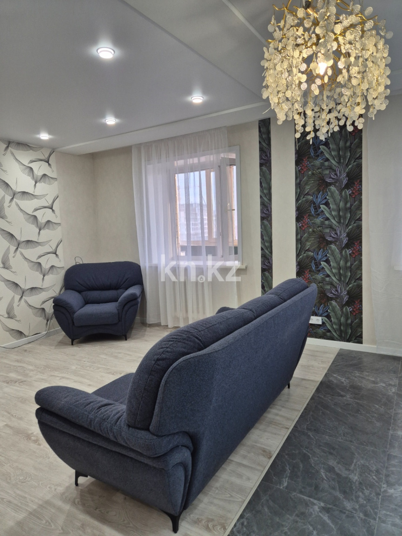 Продажа 2-комнатной квартиры, 47 м² в Астане
