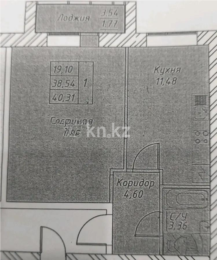Продажа 1-комнатной квартиры, 41 м², ул. Тынышбайулы, дом  6 стр в Астане