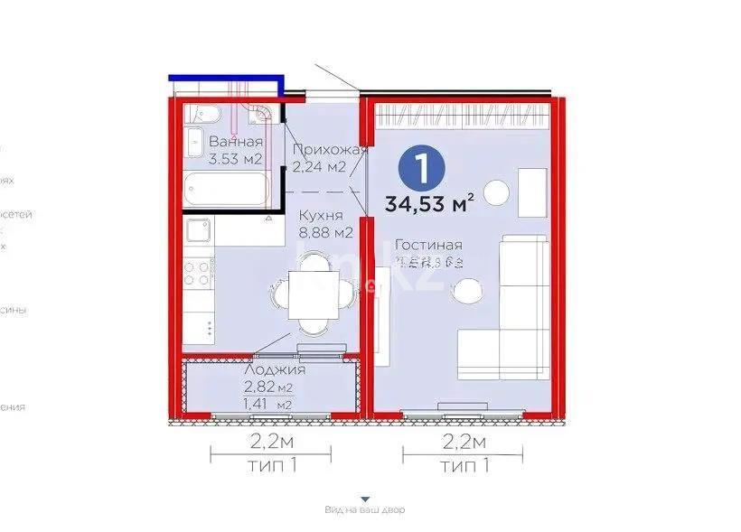 Продажа 1-комнатной квартиры, 35 м² - Продажа квартир в Семее фото 1 из 1