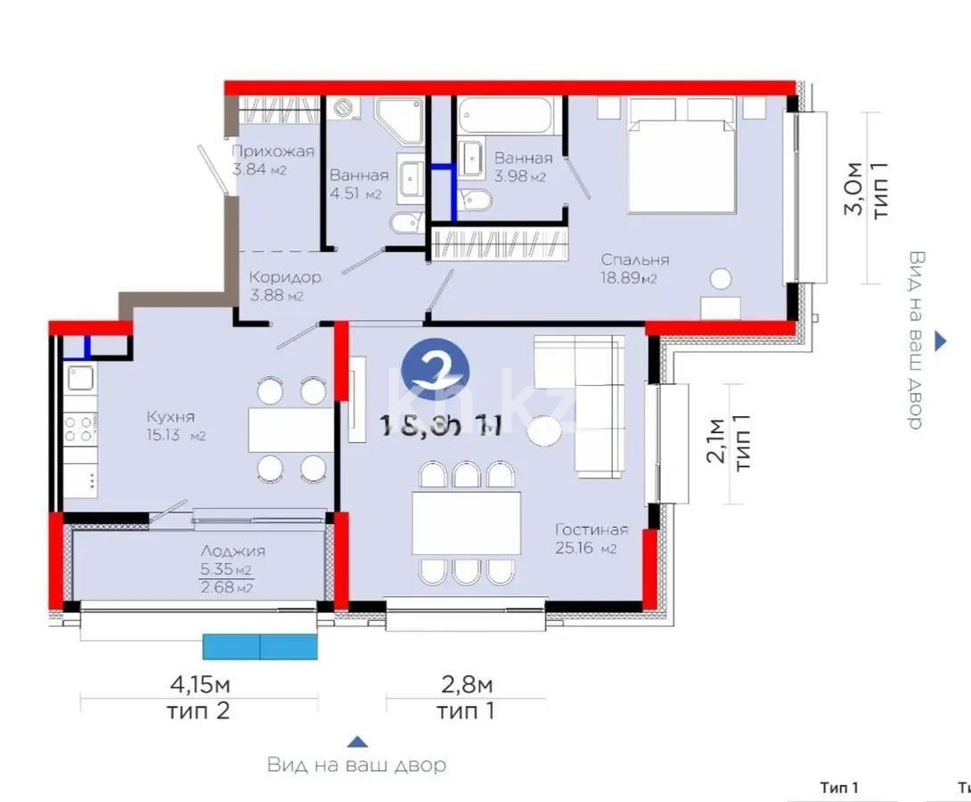 Продажа 2-комнатной квартиры, 78 м², ул. Рыскулова, дом  3 в Астане