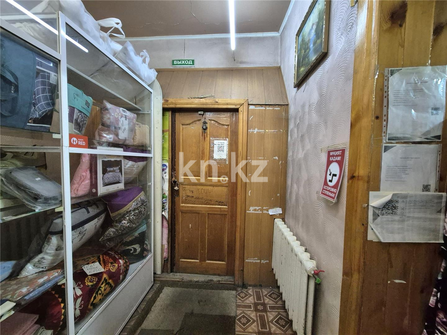 Продажа , 77 м², ул. Абая в Темиртау - фото 5