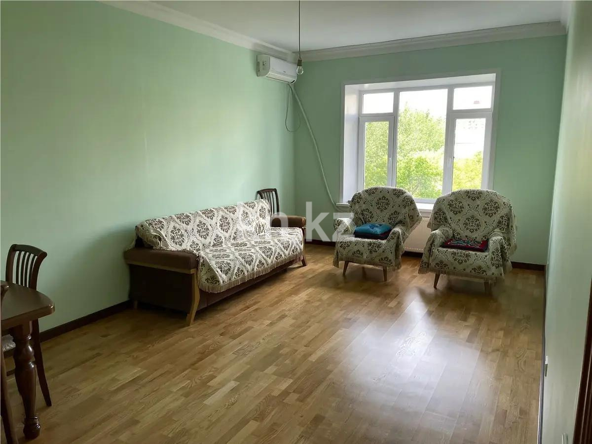 Продажа 3-комнатной квартиры, 82 м², ул. Кенесары, дом  47 - Продажа квартир в Астане фото 2 из 5