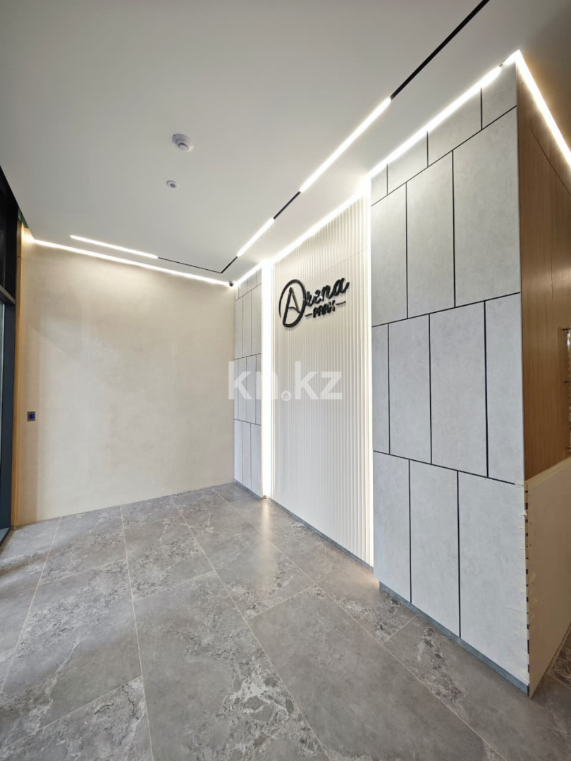 Продажа 2-комнатной квартиры, 66 м², ул. Дюсембекова, дом  83/3 - Продажа  двухкомнатных квартир в новостройках Караганды фото 1 из 13