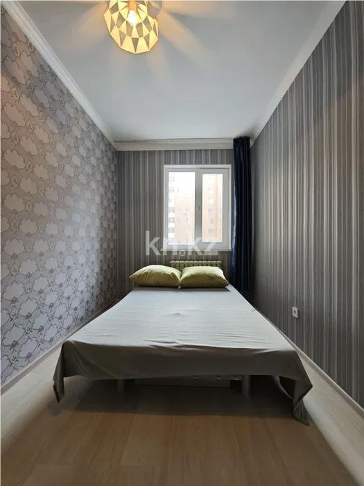 Продажа 3-комнатной квартиры, 50 м² - Недвижимость в Казахстане - страница 7 фото 2 из 7