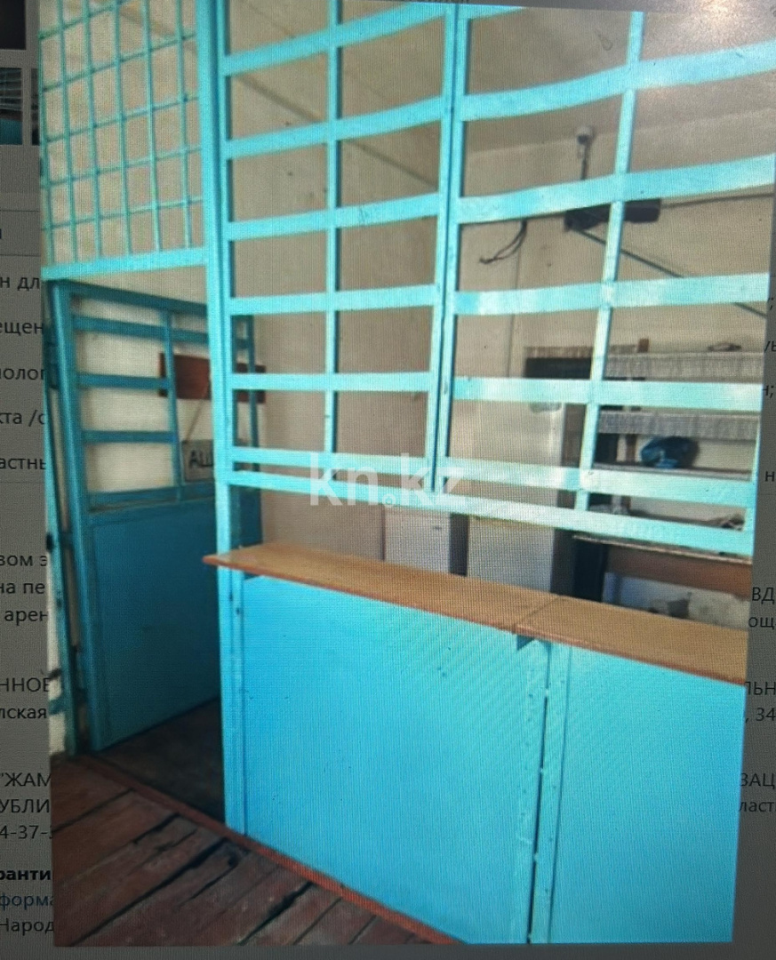 Продажа , 18 м², Жамбыла, дом  180 - Продажа и аренда недвижимости в Таразе фото 2 из 2