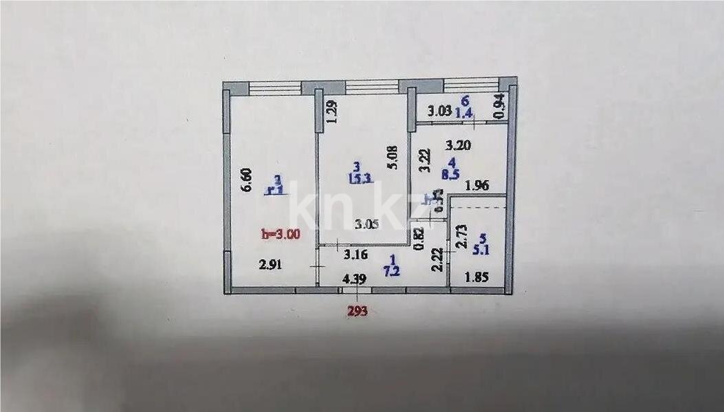 Продажа 2-комнатной квартиры, 56.7 м² в Астане - фото 4