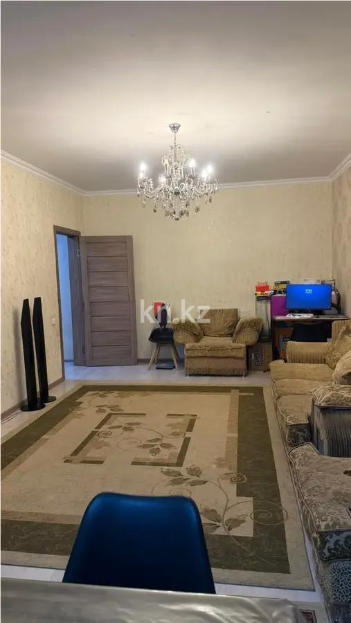 Продажа 1-комнатной квартиры, 46.7 м² в Алматы