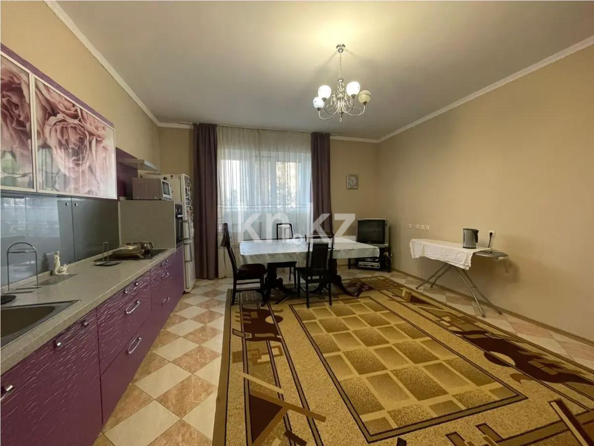 Продажа 3-комнатной квартиры, 140.9 м², ул. Кенесары, дом  69 в Астане - фото 4
