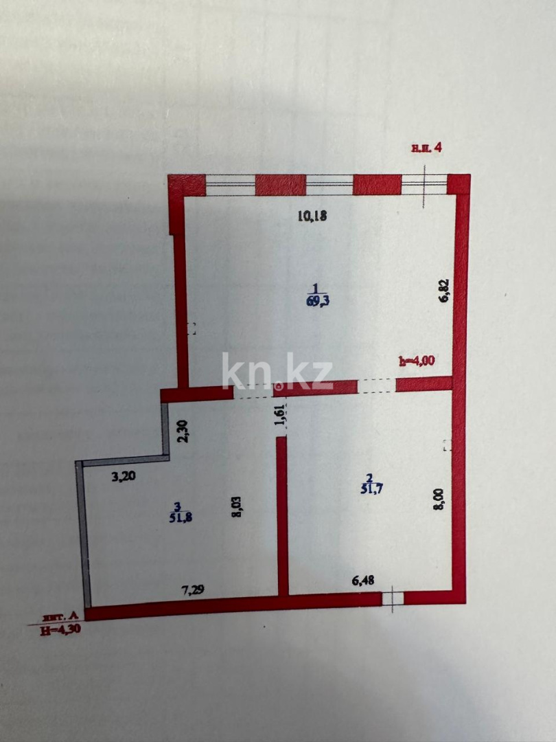 Продажа , 120 м², пр. Тауелсыздык в Астане - фото 4