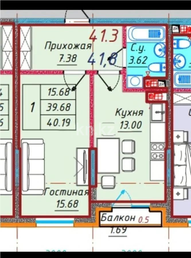 Продажа 1-комнатной квартиры, 41.8 м² в Алматы