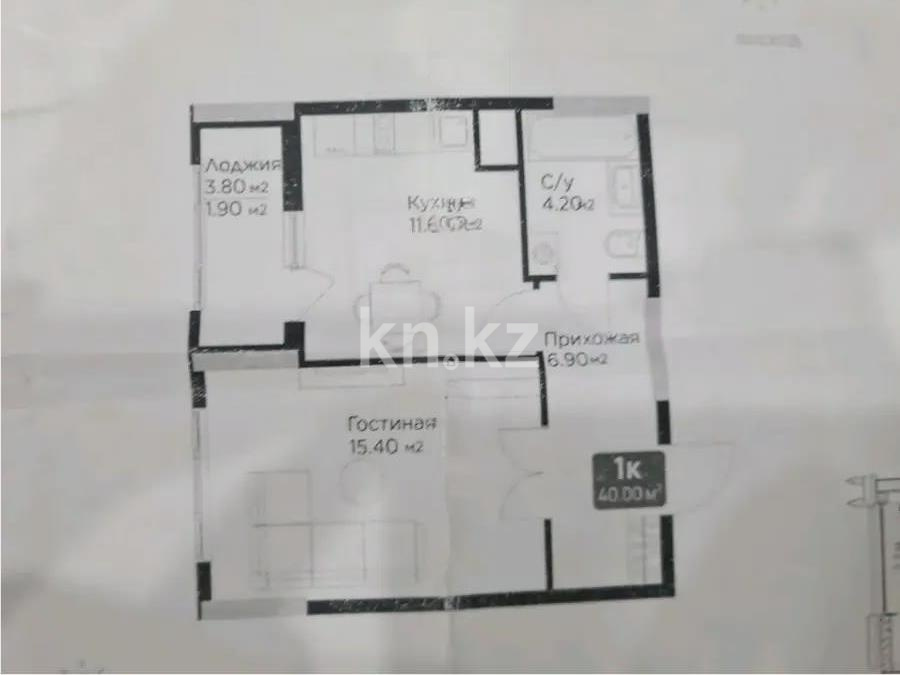 Продажа 1-комнатной квартиры, 40 м² в Астане