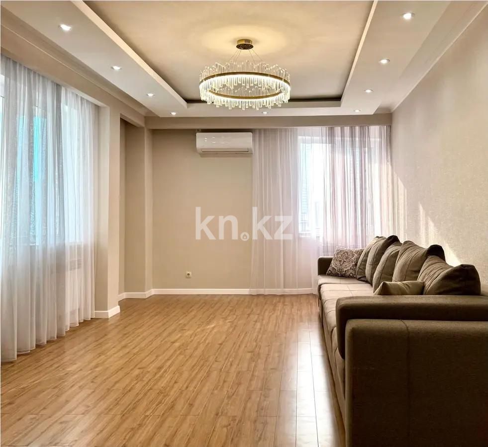 Продажа 3-комнатной квартиры, 97.6 м², ул. Сарайшык, дом  7 в Астане