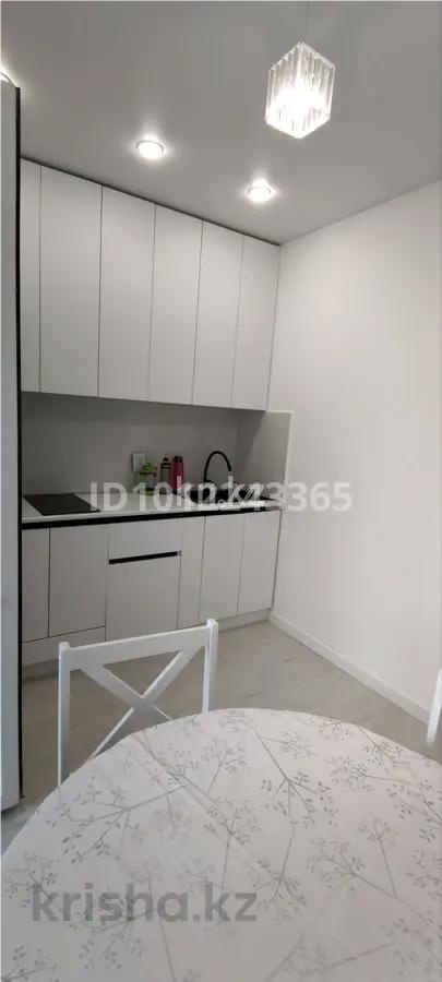 Продажа 1-комнатной квартиры, 35 м² в Астане - фото 2