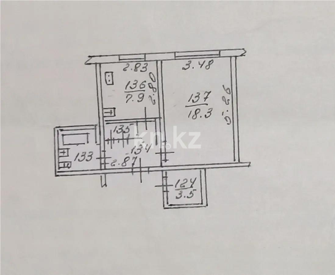 Продажа 1-комнатной квартиры, 41 м², ул. Туркебаева, дом  42 - Продажа  однокомнатных квартир в Алматы с фото фото 5 из 6