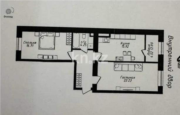 Продажа 2-комнатной квартиры, 69.52 м² - Продажа  двухкомнатных квартир в новостройках Астаны фото 1 из 1