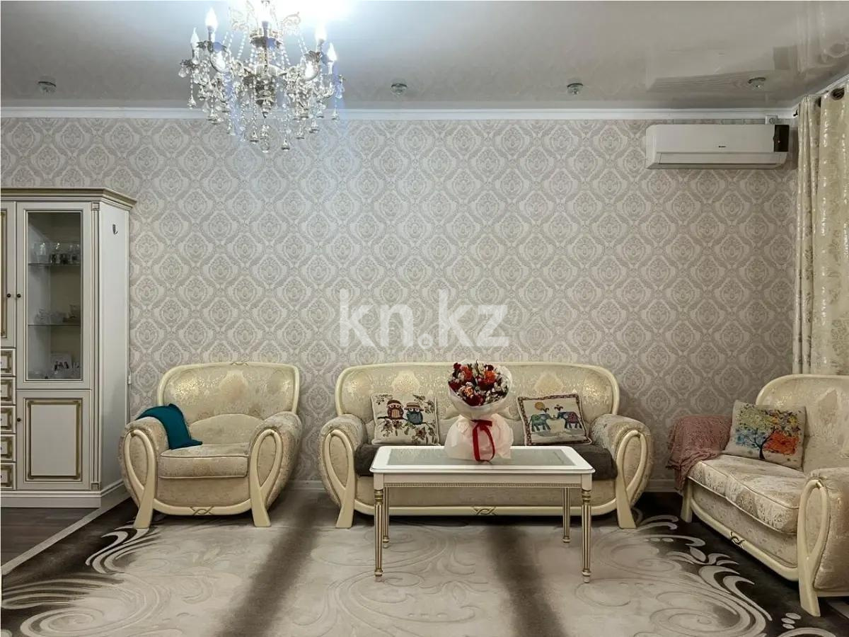 Продажа 4-комнатной квартиры, 142 м² - Продажа  четырехкомнатных квартир в новостройках Алматы фото 1 из 9