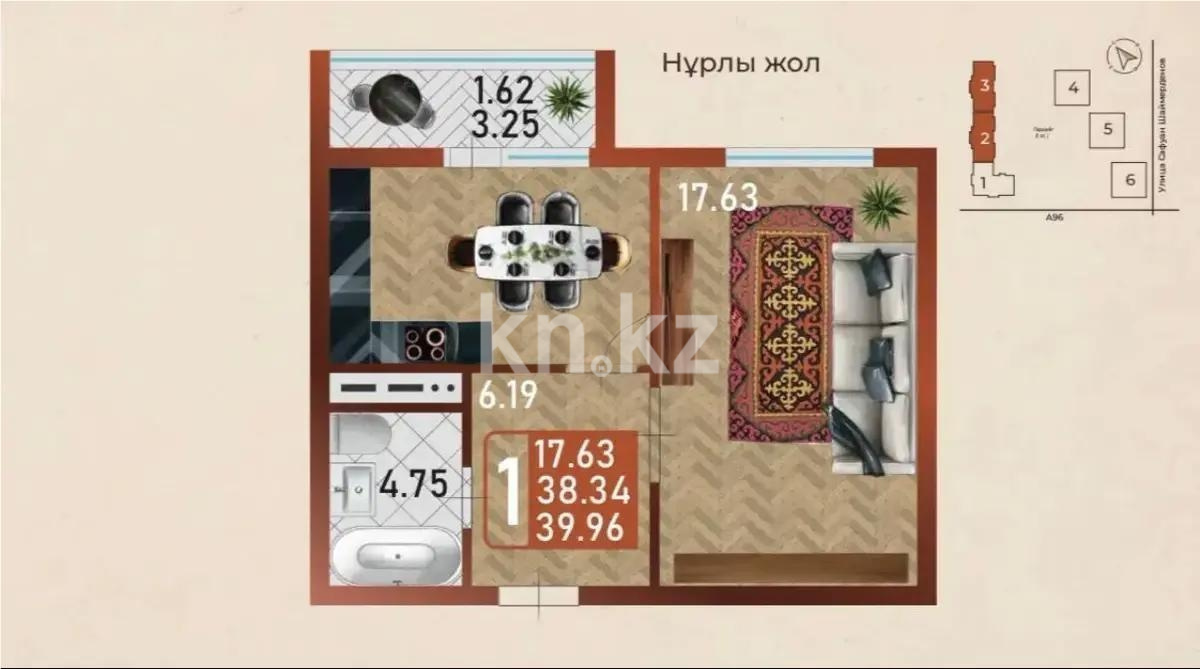 Продажа 1-комнатной квартиры, 39.96 м² в Астане