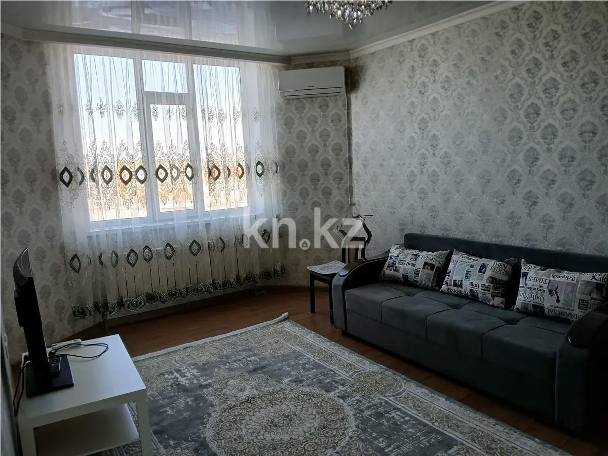 Продажа 1-комнатной квартиры, 41 м², мкр-н Нуркент, дом  80 - Продажа  однокомнатных квартир в новостройках Алматы фото 1 из 4