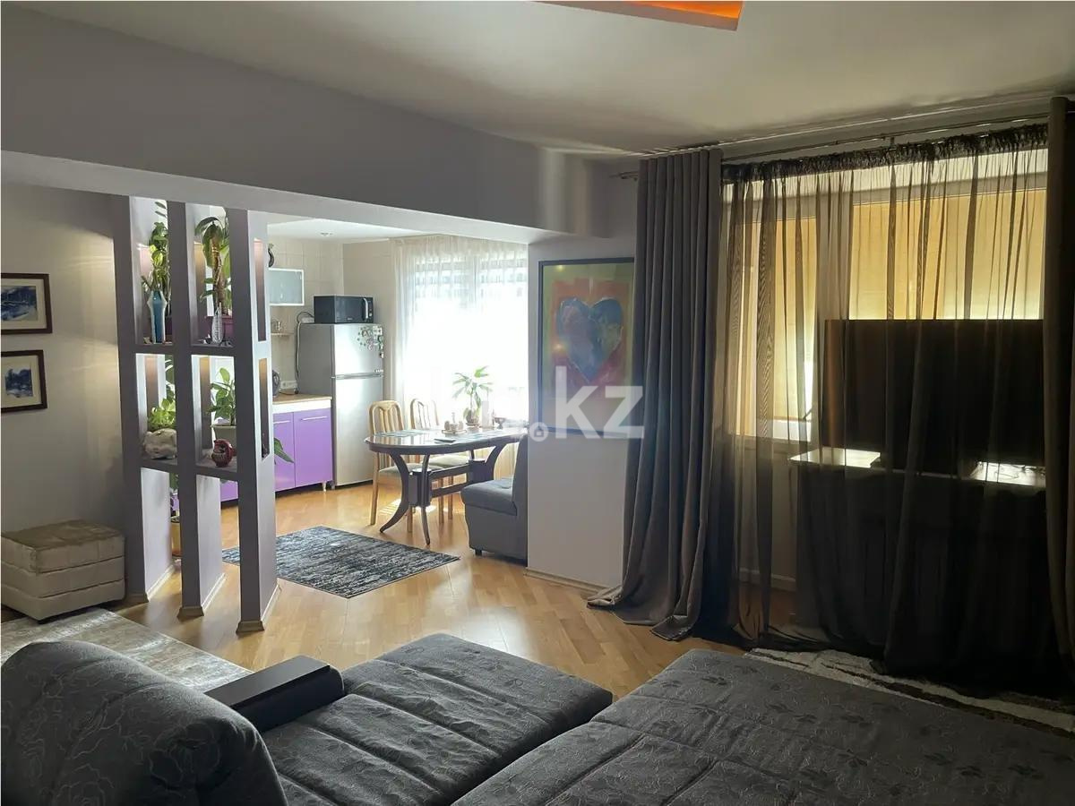 Продажа 1-комнатной квартиры, 55 м² - Продажа  однокомнатных квартир в Алматы фото 1 из 5