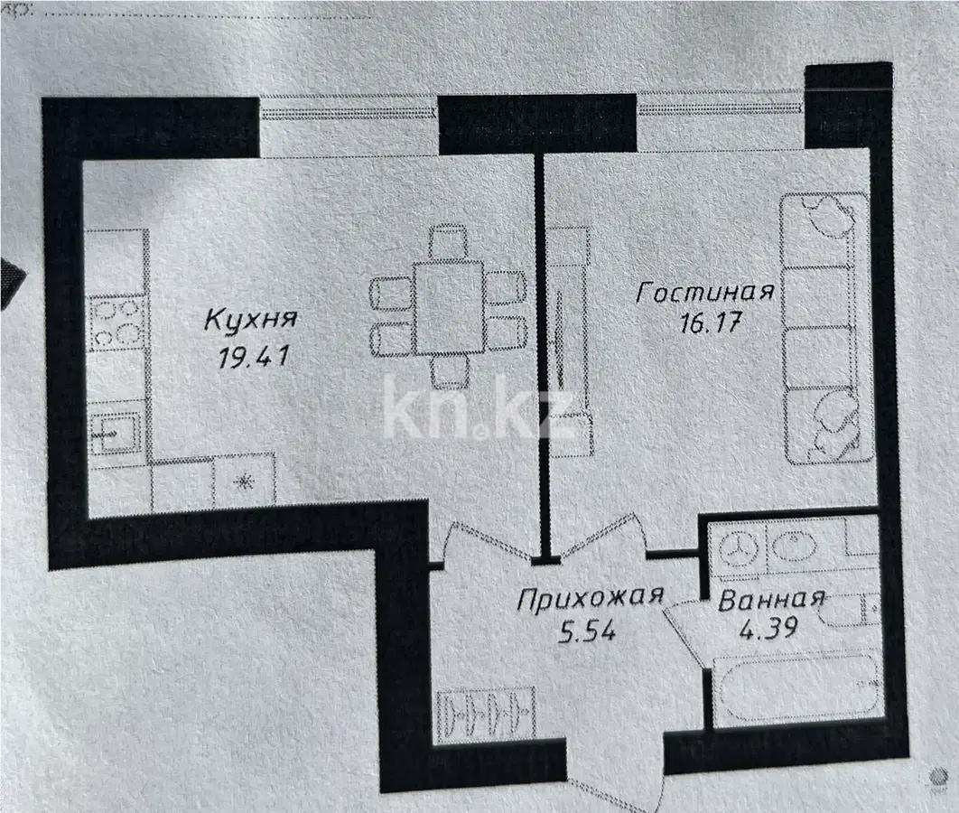 Продажа 1-комнатной квартиры, 46 м² - Продажа действующего бизнеса в Павлодаре фото 1 из 1