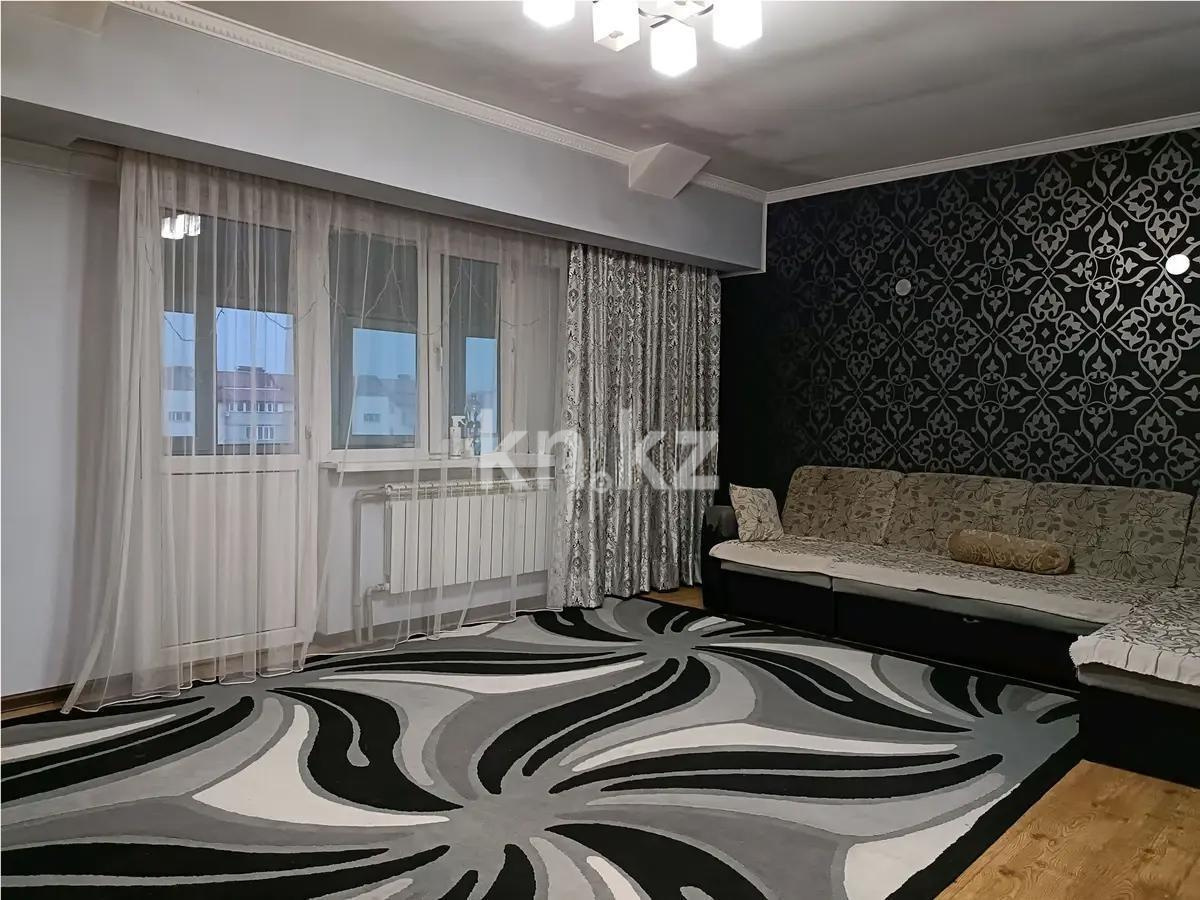 Продажа 4-комнатной квартиры, 110 м², мкр-н Кокжиек, дом  20 - Продажа  четырехкомнатных квартир в новостройках Алматы фото 1 из 5