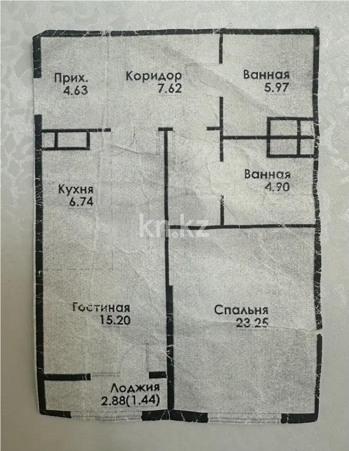 Продажа 2-комнатной квартиры, 70 м² в Алматы