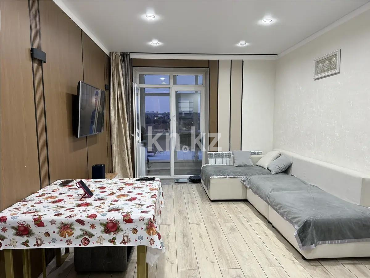 Продажа 2-комнатной квартиры, 52 м² - Недвижимость в Астане - страница 17 фото 1 из 6