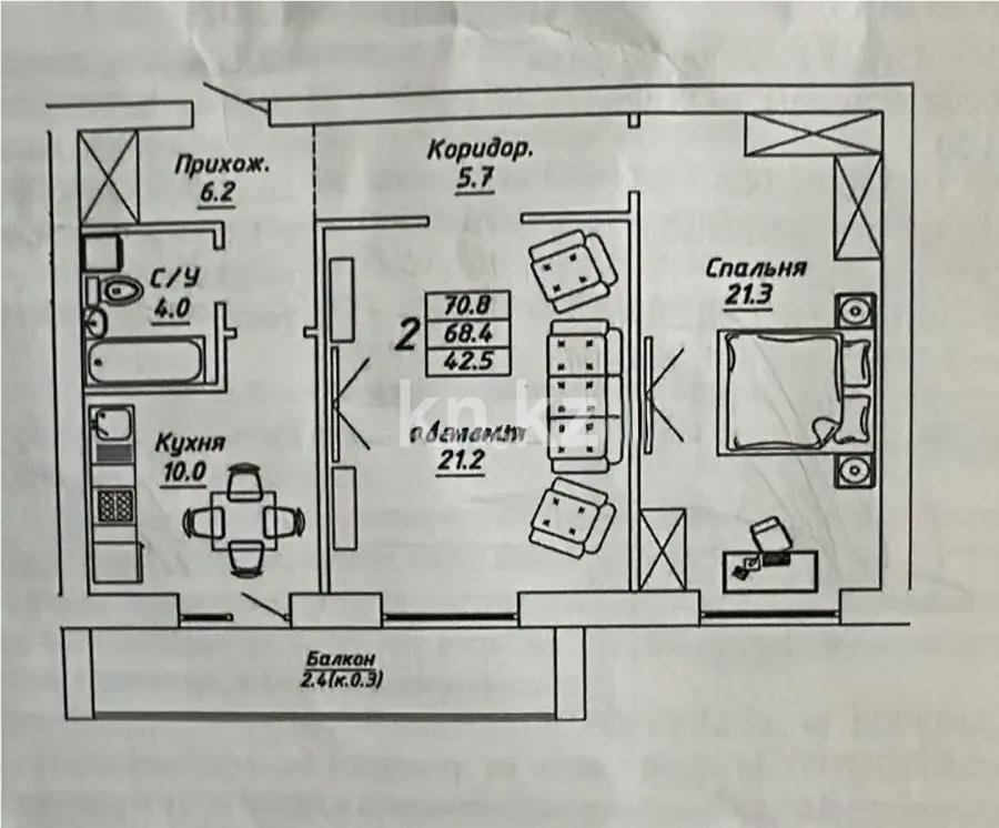 Продажа 2-комнатной квартиры, 70.8 м², ул. Бокейхана, дом  13 стр - Продажа квартир в Казахстане фото 1 из 1
