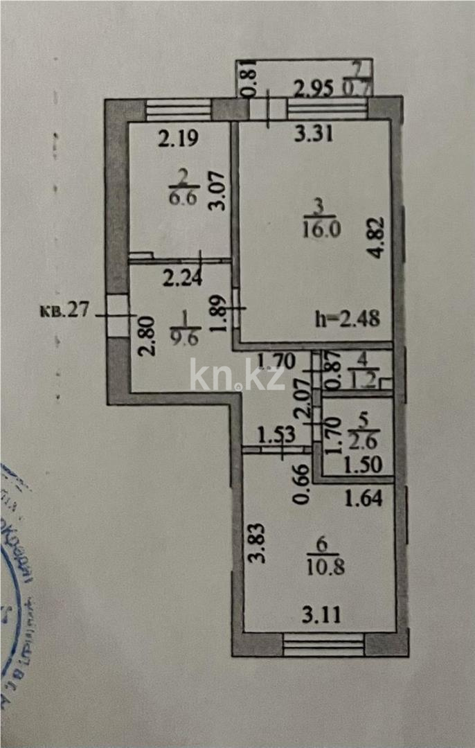 Продажа 2-комнатной квартиры, 47 м² в Астане - фото 8