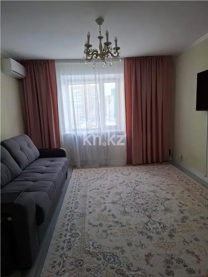 Продажа 2-комнатной квартиры, 50.2 м², ул. Косшыгулулы, дом  19 в Астане