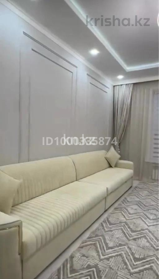 Продажа 4-комнатной квартиры, 115 м² - Недвижимость в Уральске фото 6 из 14