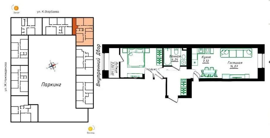 Продажа 2-комнатной квартиры, 47.5 м², ул. Нажимеденова, дом  5 в Астане