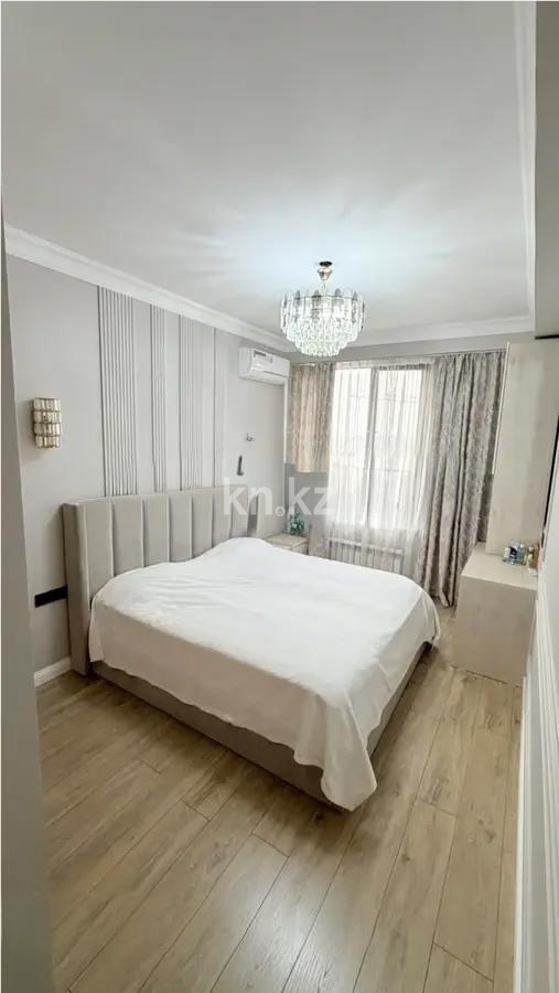 Продажа 3-комнатной квартиры, 78.7 м² - Продажа недвижимости в Казахстане - страница 15 фото 2 из 5