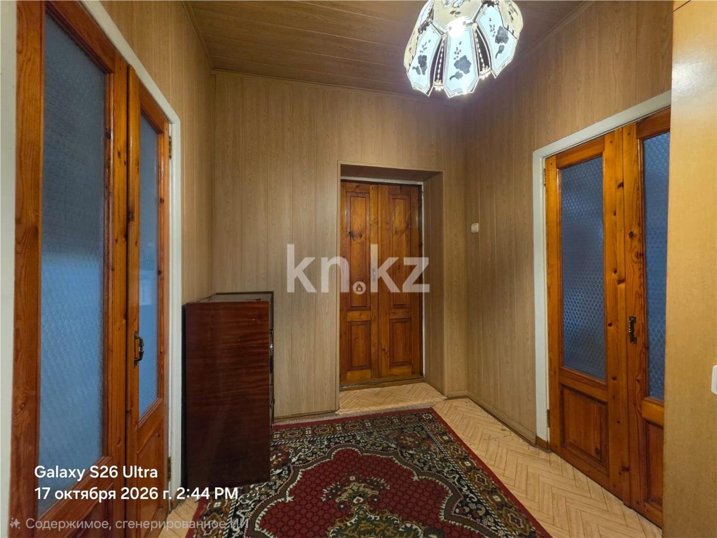 Продажа 4-комнатного дома, 150 м² в Темиртау - фото 10