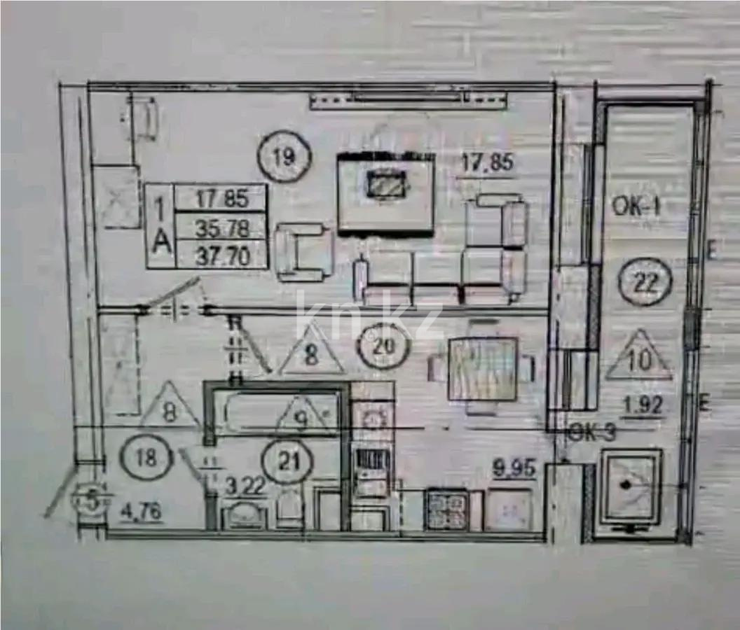 Продажа 1-комнатной квартиры, 38 м², ул. Култегин, дом  2 - Продажа квартир в Астане фото 1 из 1