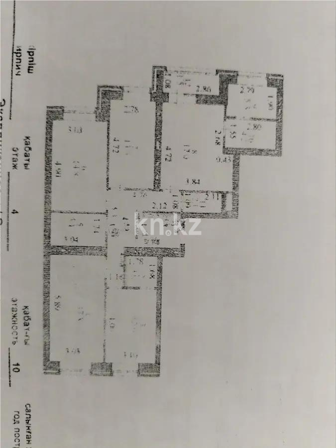 Продажа 4-комнатной квартиры, 113 м², ул. Айтеке би, дом  14 - Продажа  четырехкомнатных квартир в новостройках Астаны без посредников с фото фото 9 из 9